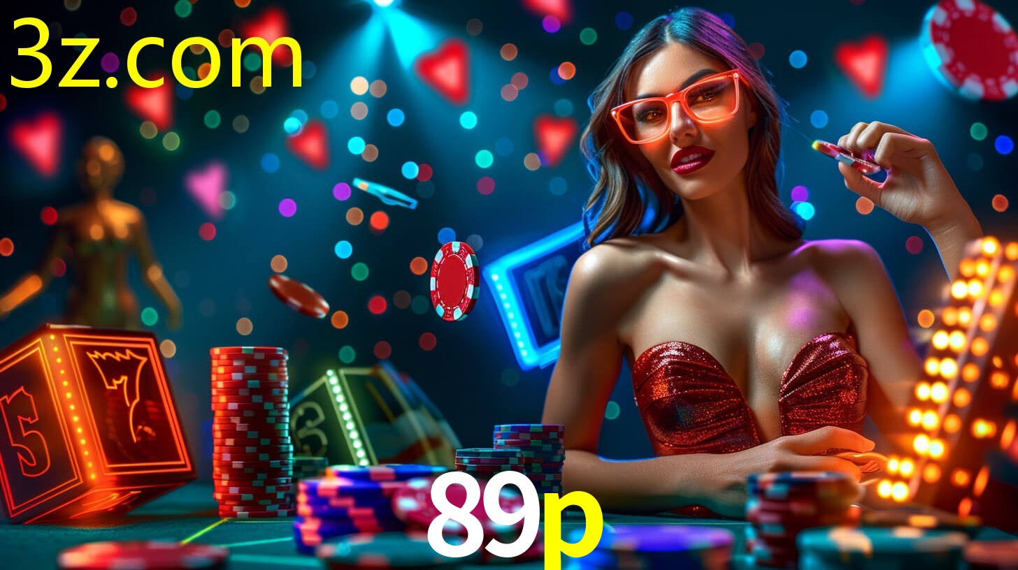 89P.COM