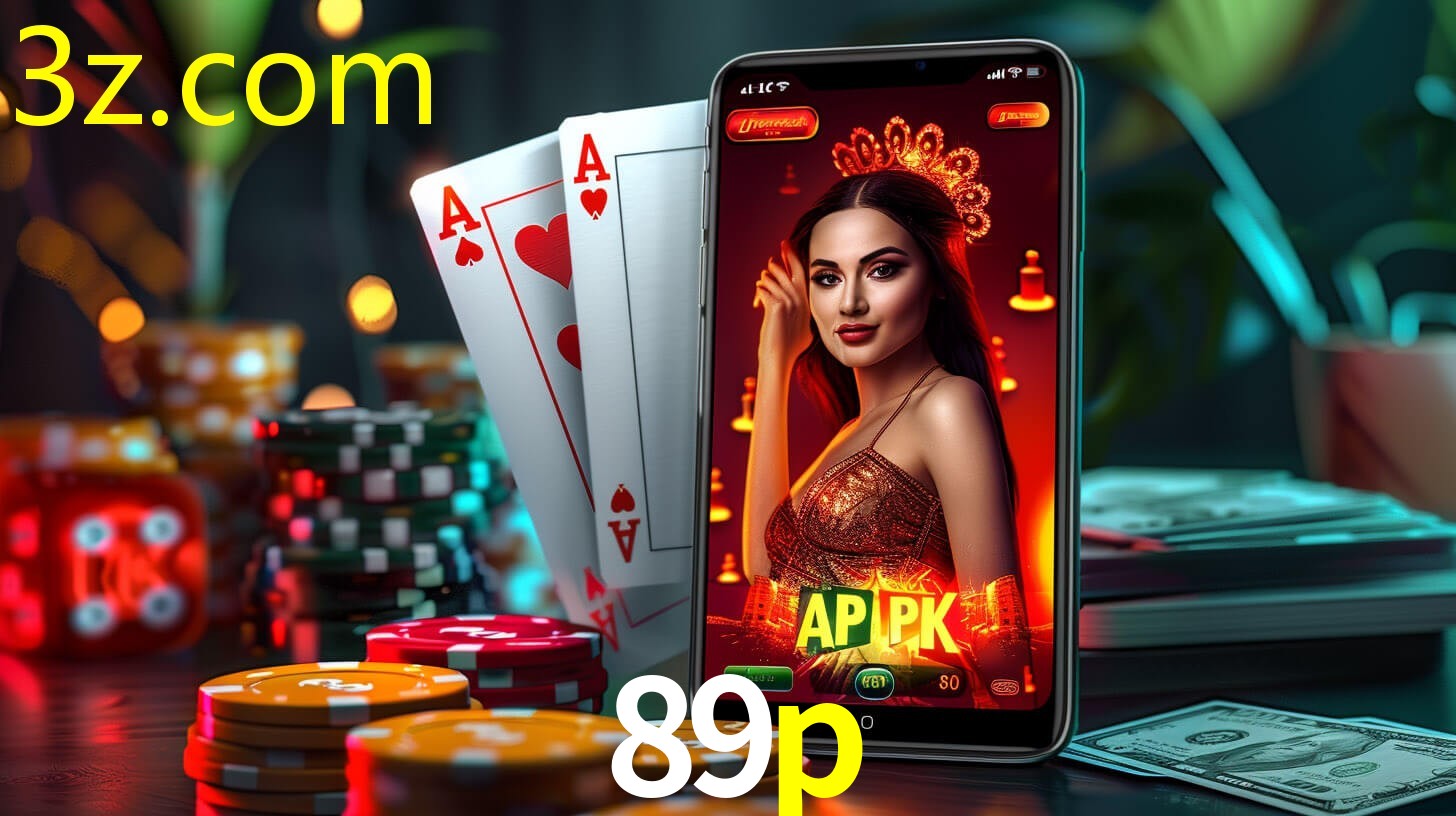 89P.COM